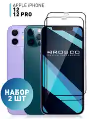 1-2 шт стекло для iPhone 12, 12 Pro защитное ROSCO прозрачное с олеофобное с черной рамкой