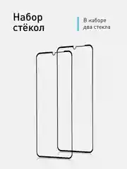 1-2 шт Стекло для Oppo A5/A9/A31 2020,A16,A15,A15s, Realme C25,C25s,C21,C21Y,C20,C11,C15