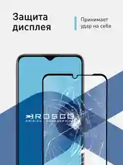 1-2 шт Стекло для Oppo A5/A9/A31 2020,A16,A15,A15s, Realme C25,C25s,C21,C21Y,C20,C11,C15