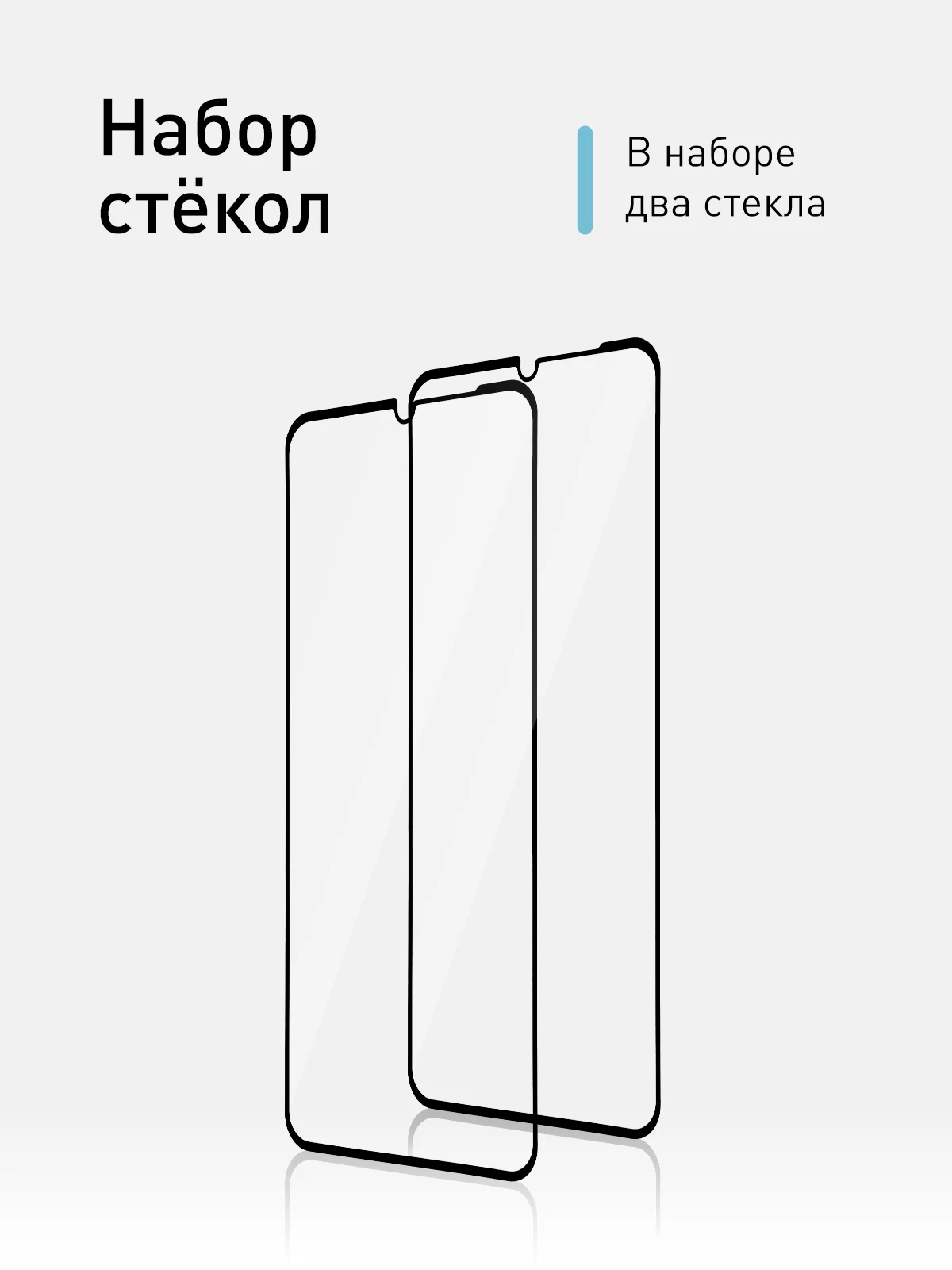 Прозрачный 1-2 шт стекло для Oppo A17/ A17K/ A57/ A57s защитное ROSCO олеофобное с черной рамкой