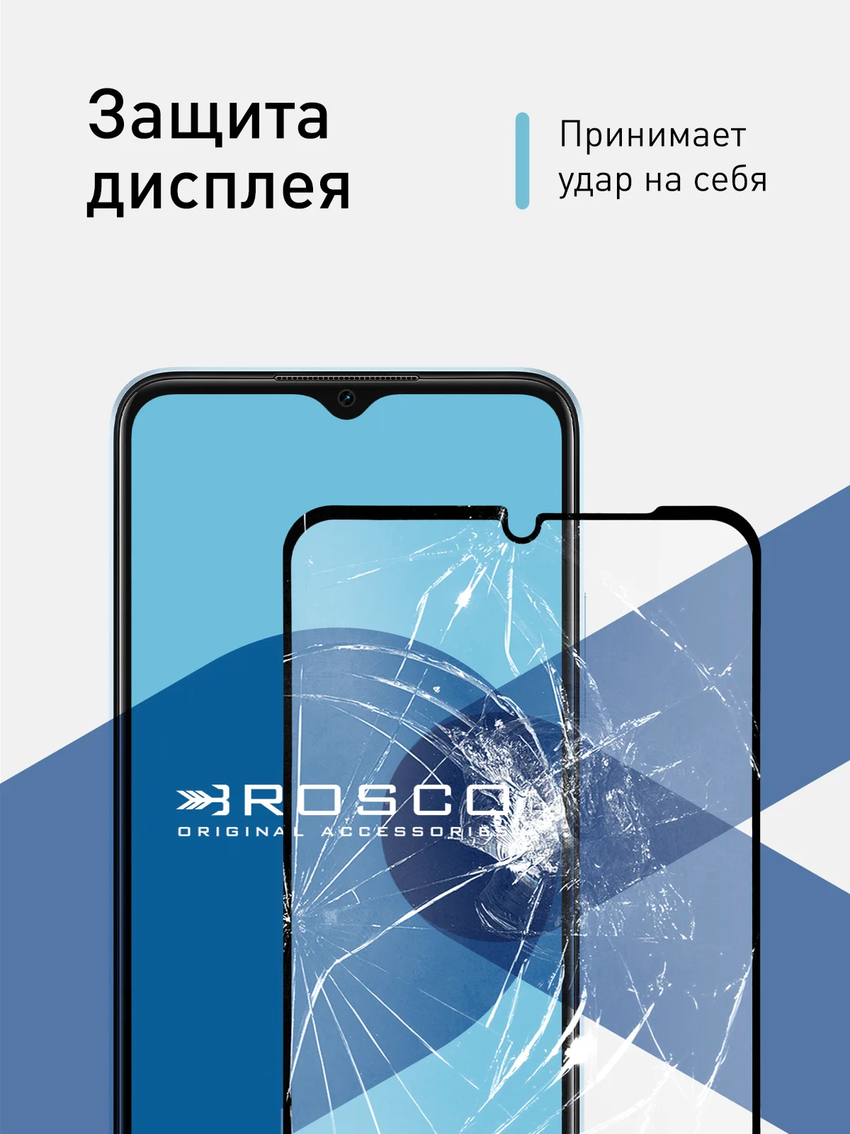 Прозрачный 1-2 шт стекло для Oppo A17/ A17K/ A57/ A57s защитное ROSCO олеофобное с черной рамкой