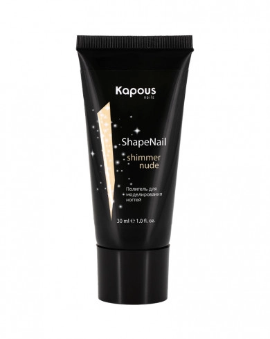 Полигель для моделирования ногтей "ShapeNail" Kapous. "Сверкающий нюд". 30 мл