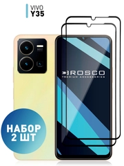 1-2 шт стекло для Vivo Y35 защитное ROSCO прозрачное закаленное олеофобное с черной рамкой