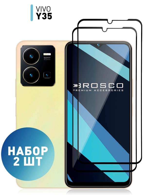 1-2 шт стекло для Vivo Y35 защитное ROSCO прозрачное закаленное олеофобное с черной рамкой
