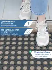 Коврик придверный, резиновый в прихожую, 40х70х1,2 см, ВИЛИНА