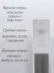 Арабские масляные концентрированные духи Al-Rehab, 1975, 6мл, для неё и для него