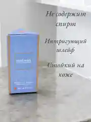 Арабские масляные концентрированные духи Aksa, BLUE MAN, 6 мл, мужские