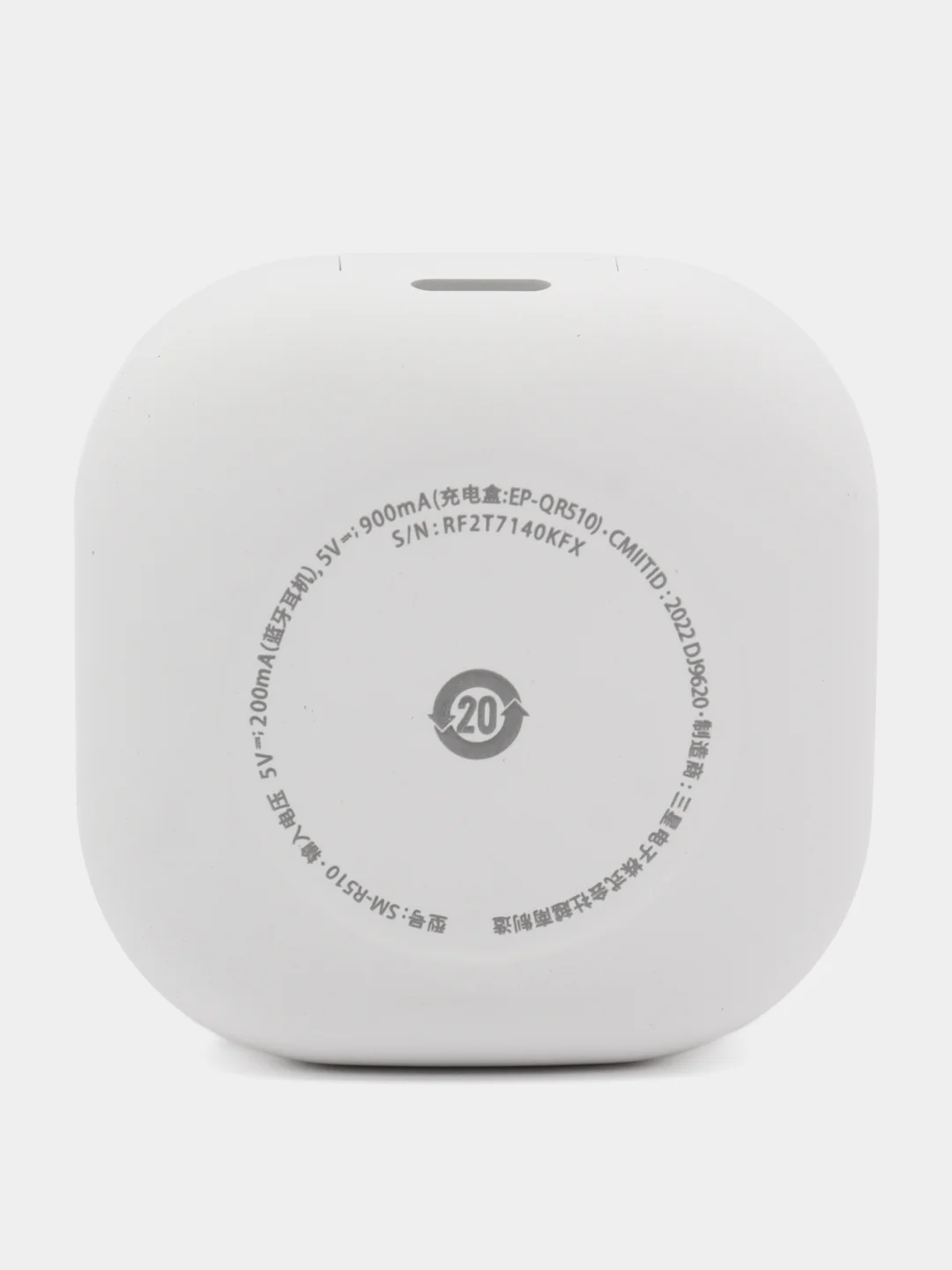 Белый беспроводные наушники Galaxy Buds 2 Pro
