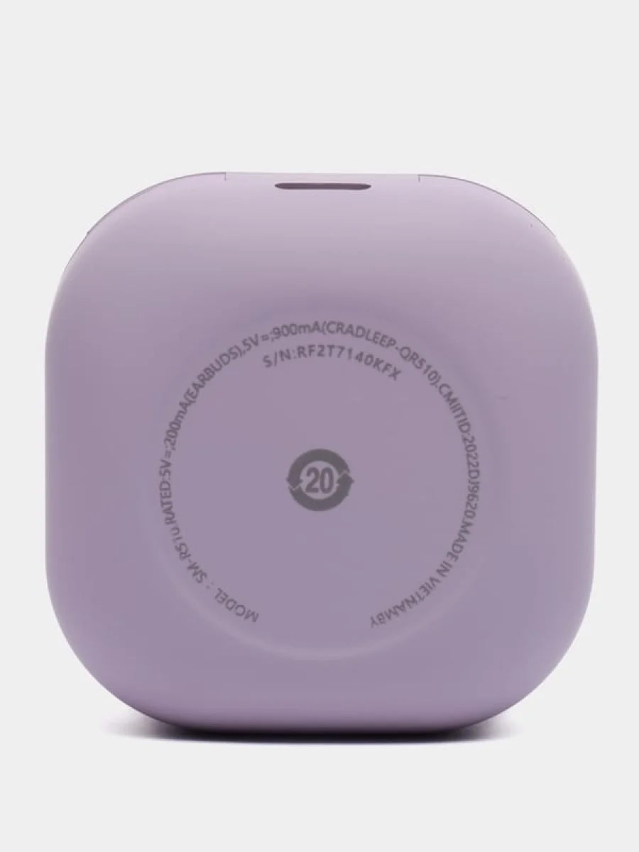 Сиреневый беспроводные наушники Galaxy Buds 2 Pro
