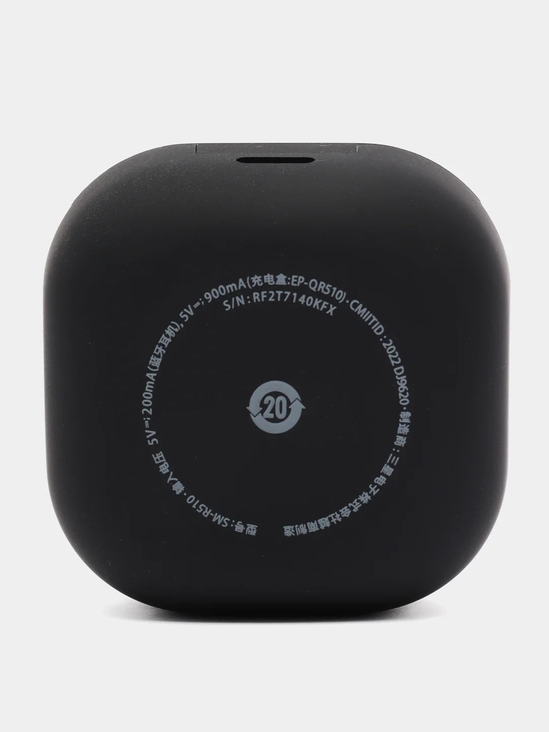 Черный беспроводные наушники Galaxy Buds 2 Pro
