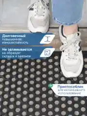 Коврик придверный, резиновый в прихожую, 40х70х0,9 см, ВИЛИНА