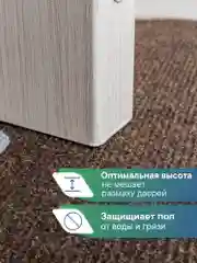 Коричневый коврик придверный в прихожую 40х60 см, ВИЛИНА