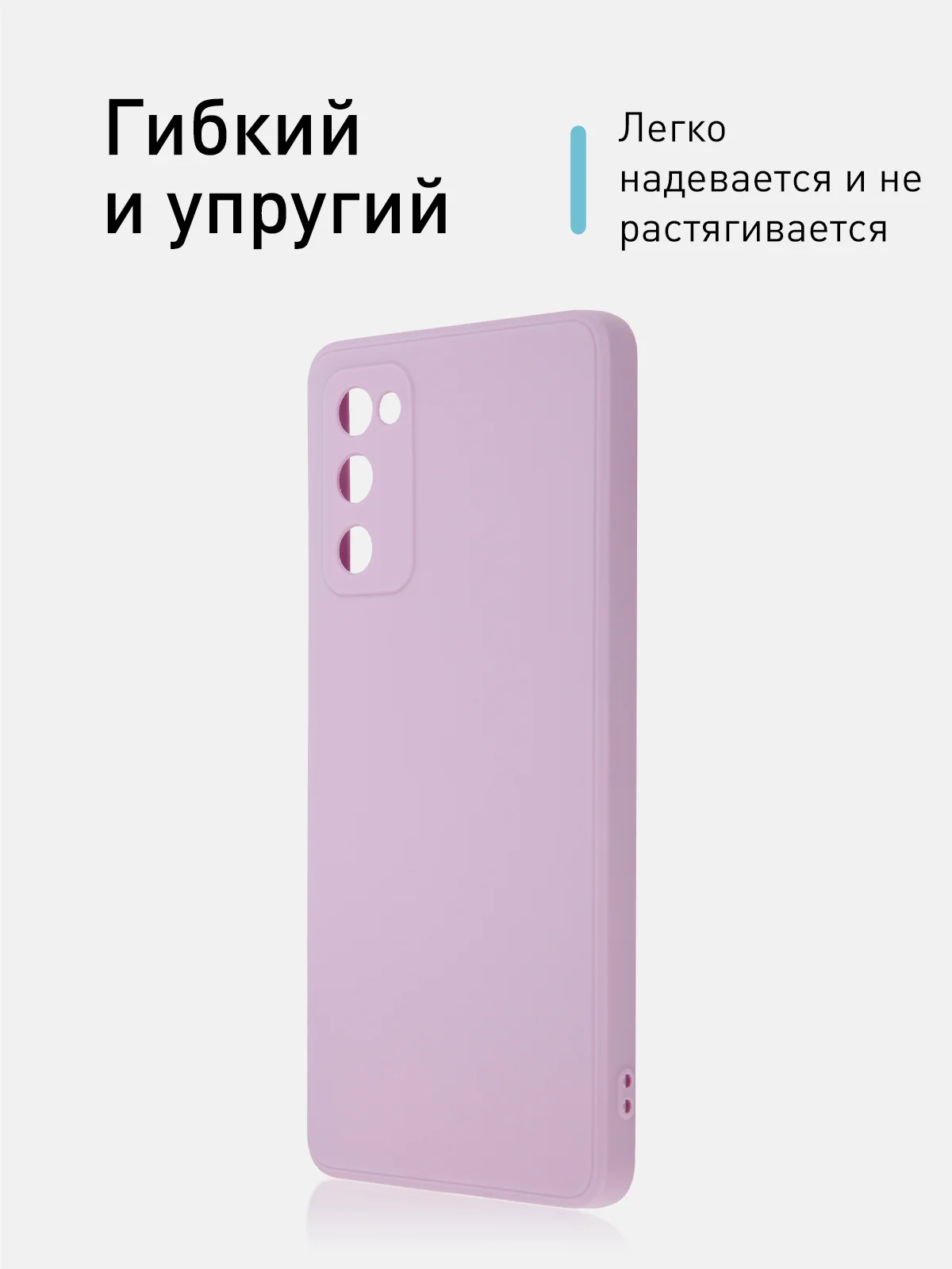 Синий чехол для Samsung Galaxy S20 FE силиконовый ROSCO матовый тонкий с бортиком- защитой камер