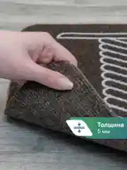 Коричневый коврик придверный в прихожую 40х60 см, ВИЛИНА