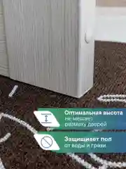 Коричневый коврик придверный в прихожую 40х60 см, ВИЛИНА