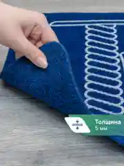 Темно-синий коврик придверный в прихожую 40х60 см, ВИЛИНА