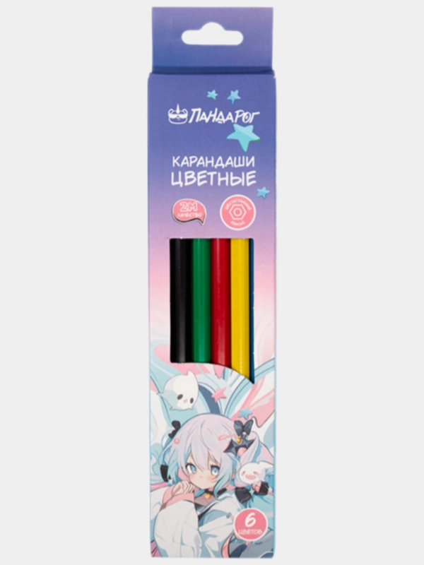 Карандаши цветные 6 шт