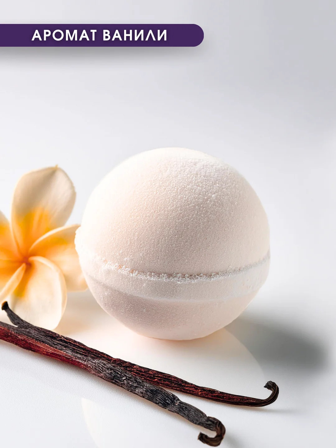 Голубой подарочный набор бомбочек для ванн Candy Bath Bar, 360 г Подарок на новый год подруге маме