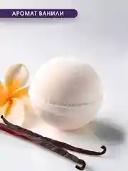 Голубой подарочный набор бомбочек для ванн Candy Bath Bar, 360 г Подарок на новый год подруге маме