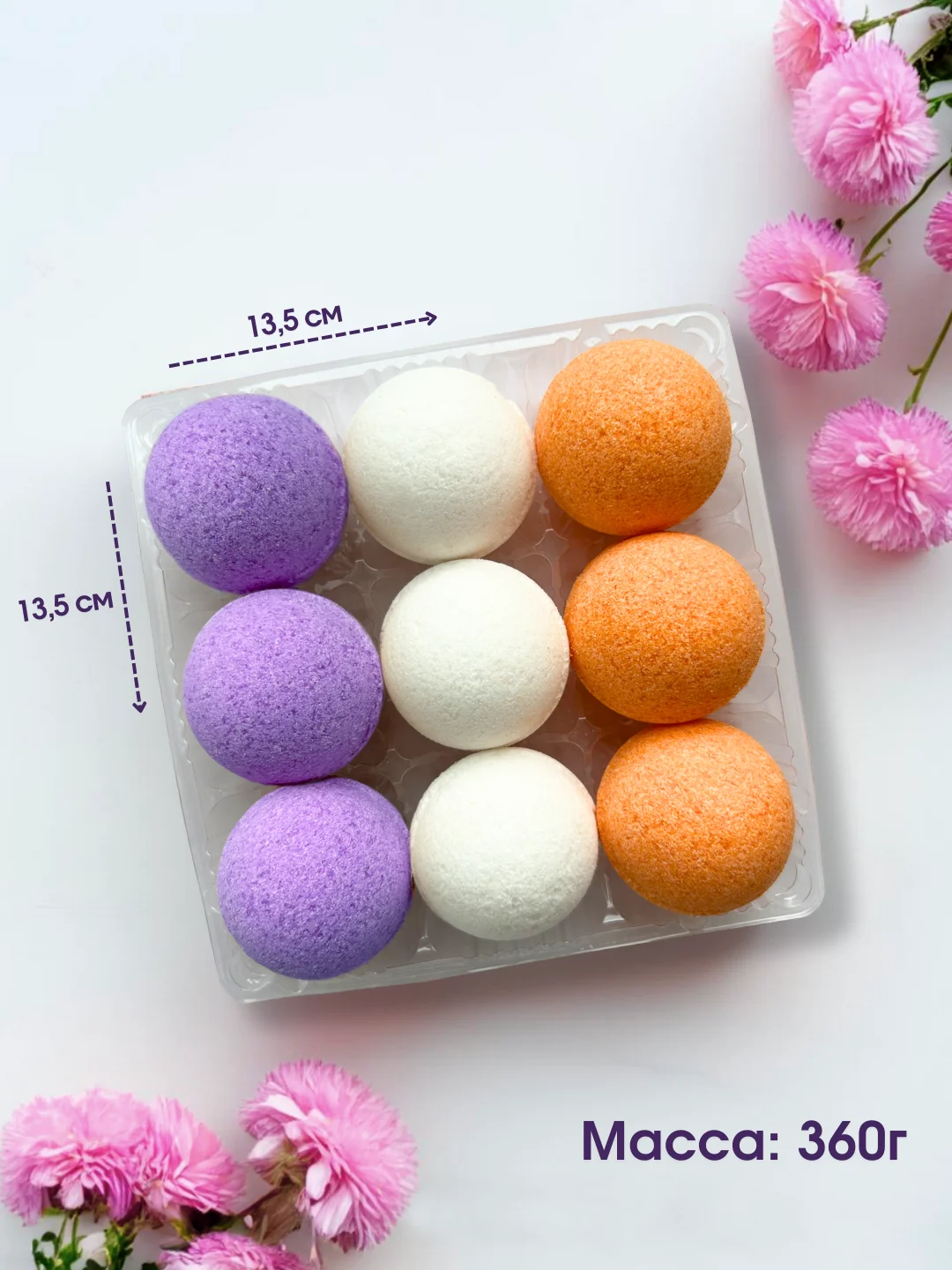 Голубой подарочный набор бомбочек для ванн Candy Bath Bar, 360 г Подарок на новый год подруге маме