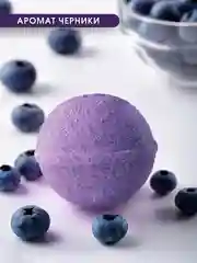 Голубой подарочный набор бомбочек для ванн Candy Bath Bar, 360 г Подарок на новый год подруге маме