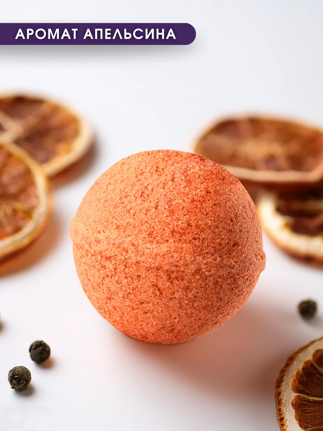 Голубой подарочный набор бомбочек для ванн Candy Bath Bar, 360 г Подарок на новый год подруге маме
