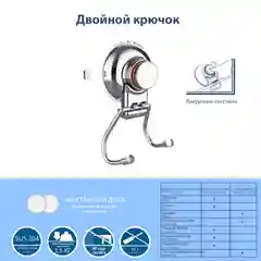 Серебряный держатель для полотенец в ванную