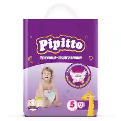 Подгузники-трусики Pipitto 11-22 кг, размер 5