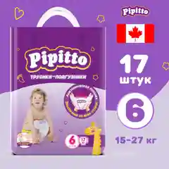 Подгузники-трусики Pipitto 15-27 кг, размер 6