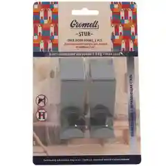 Серый крючок на дверь