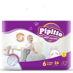 Подгузники Pipitto