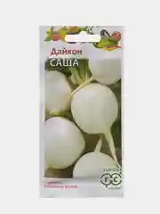 Семена Дайкон Саша 1,0г Гавниш