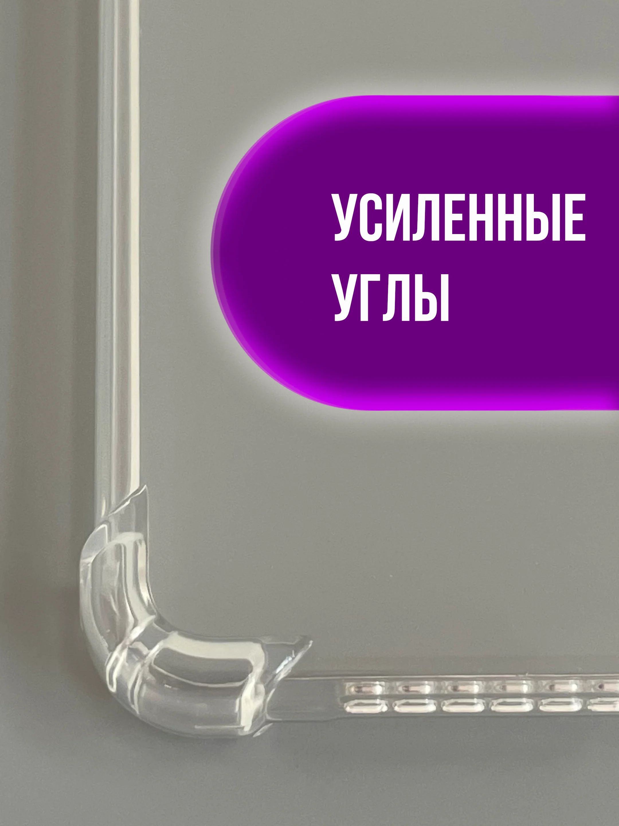 Чехол, накладка для планшета Vivo Pad Air 11.5", Pad 3 Pro 13", Pad 11", Pad 2 12.1"
