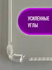 Чехол, накладка для планшета Vivo Pad Air 11.5", Pad 3 Pro 13", Pad 11", Pad 2 12.1"