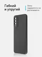 Черный чехол для WIKO T50 силиконовый ROSCO матовый тонкий с бортиком- защитой камер, soft touch
