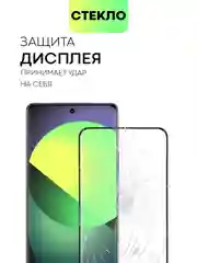 Прозрачный 1-2 шт стекло 3D для Realme GT 6/ 6T/ Neo 6/ Neo 6 SE защитное BROSCORP, шпатель + рамка