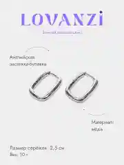 Золотой серьги классические овальные / швензы для создания украшений