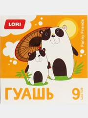 Гуашь, 9 цветов