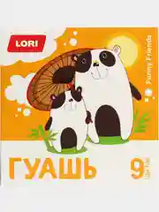 Гуашь, 9 цветов