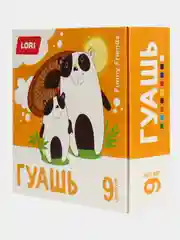 Гуашь, 9 цветов