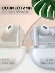 Красный чехол на Realme Buds Air 6 Pro, Air 5 Pro для беспроводных наушников КАРТОФАН силиконовый