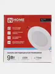 Панель светодиодная встраиваемая круглая RLP-VC 9Вт 230В 6500К 630Лм 118мм белая