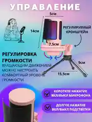 Розовый конденсаторный студийный USB-микрофон для записи голоса, белый / розовый