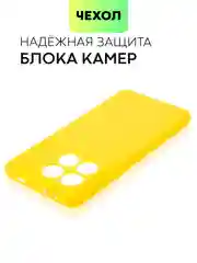 Желтый чехол для Xiaomi Poco X6 Pro/ Redmi K70E силиконовый BROSCORP матовый/ прозрачный тонкий