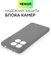 Угольный чехол для Xiaomi Poco X6 Pro/ Redmi K70E силиконовый BROSCORP матовый/ прозрачный тонкий