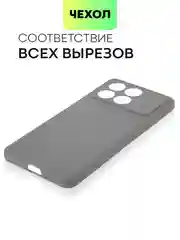 Угольный чехол для Xiaomi Poco X6 Pro/ Redmi K70E силиконовый BROSCORP матовый/ прозрачный тонкий