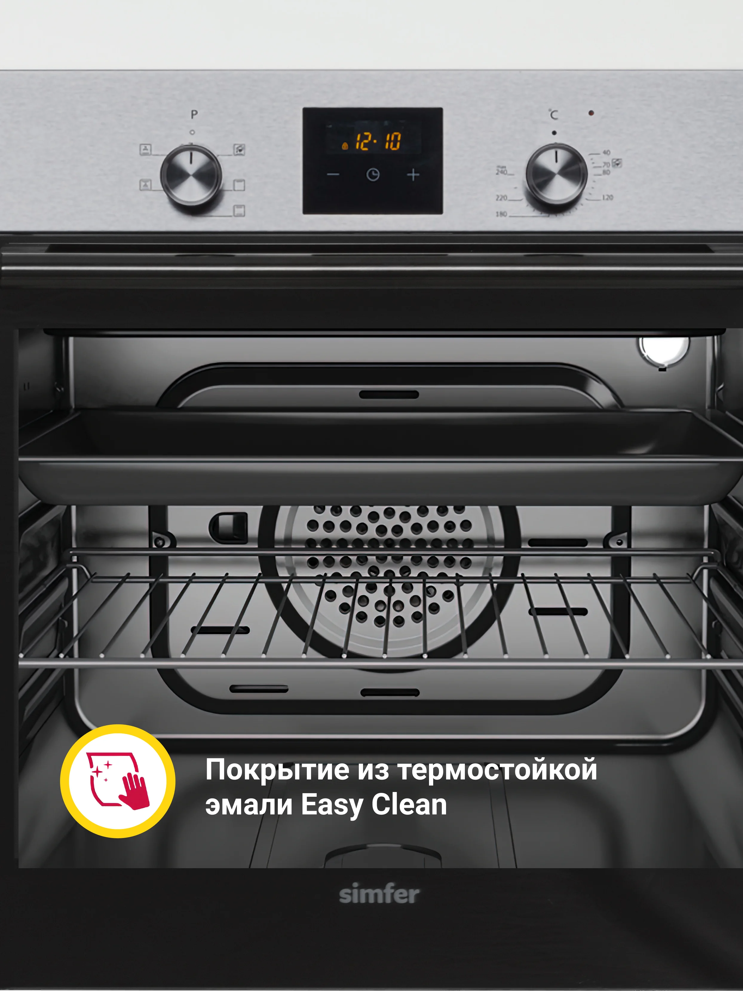 Электрический духовой шкаф Simfer B6EB56014 B6EM56014 B6EW56014, 5 режимов, конвекция