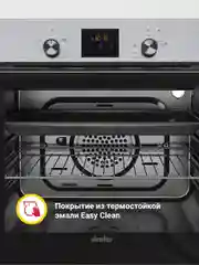 Электрический духовой шкаф Simfer B6EB56014 B6EM56014 B6EW56014, 5 режимов, конвекция