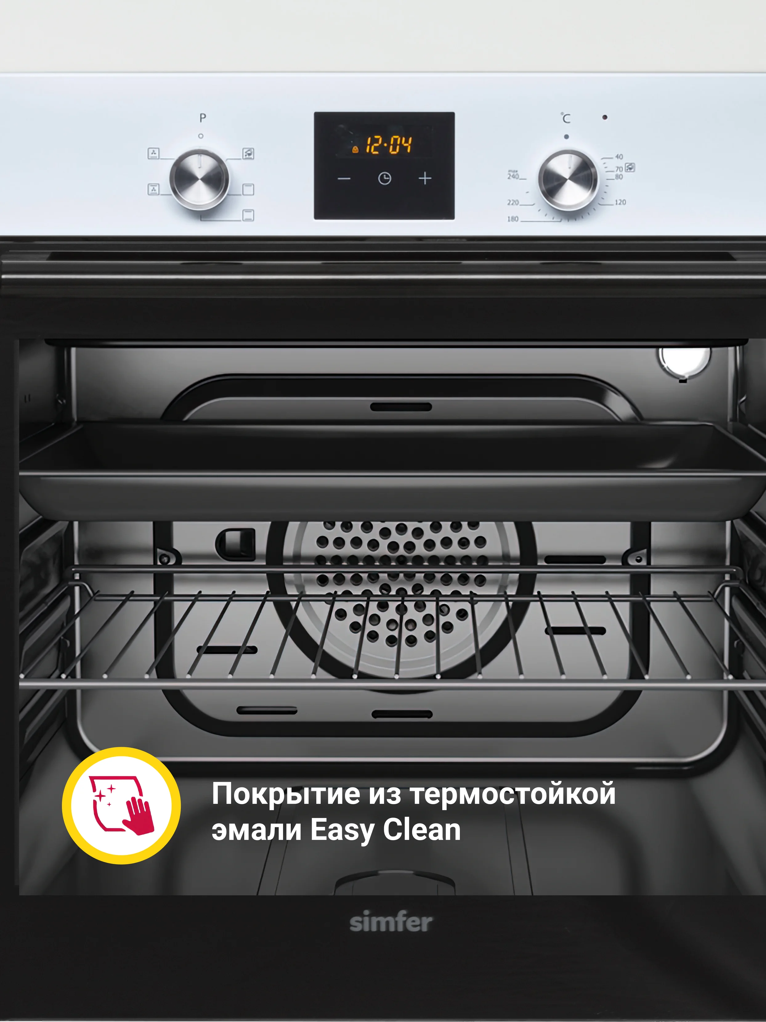 Электрический духовой шкаф Simfer B6EB56014 B6EM56014 B6EW56014, 5 режимов, конвекция