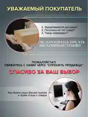 Черный смартфон Tecno POVA 6 Pro 5G 12/256 ГБ